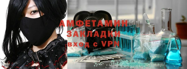 наркотики Баксан