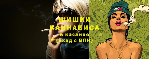 спиды Алапаевск
