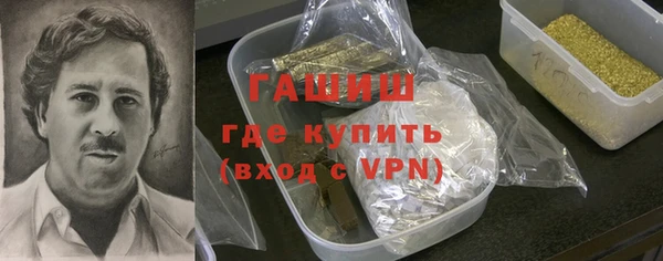 наркотики Баксан