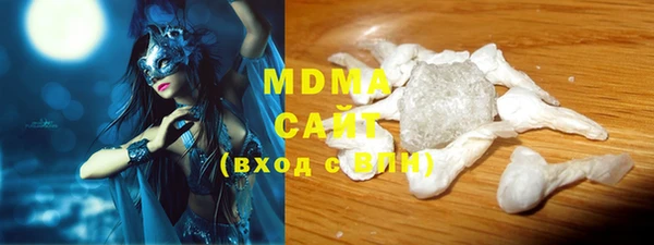 спиды Балабаново