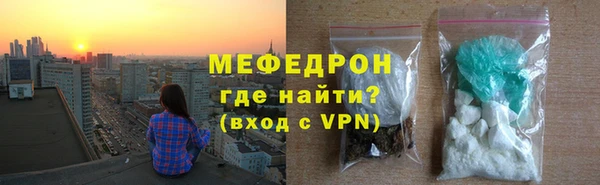 наркотики Баксан
