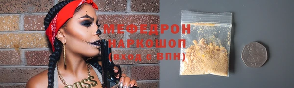 наркотики Баксан