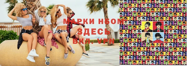 спиды Балабаново