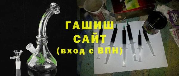 каннабис Балахна