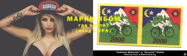 наркотики Баксан