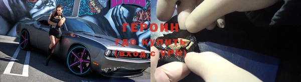 шишки Алагир