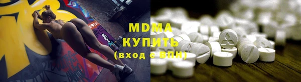 наркотики Баксан