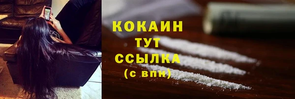 наркотики Баксан