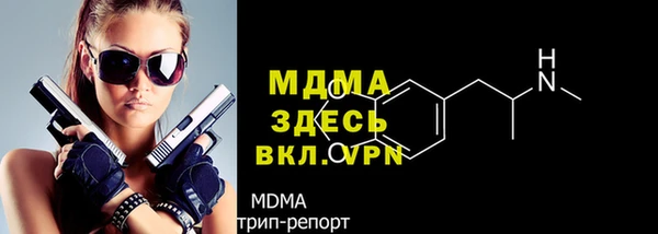 наркотики Баксан