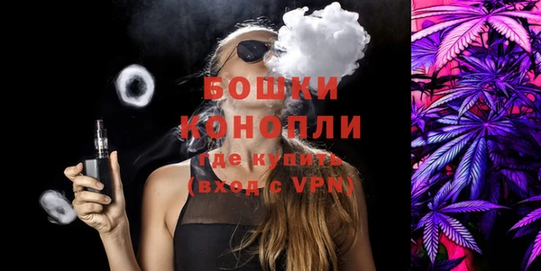 спиды Балабаново