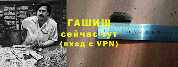 наркотики Баксан