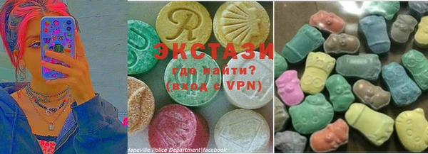 спиды Балабаново