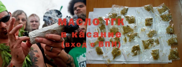спиды Балабаново