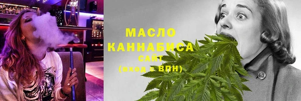 наркотики Баксан