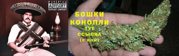 каннабис Балахна